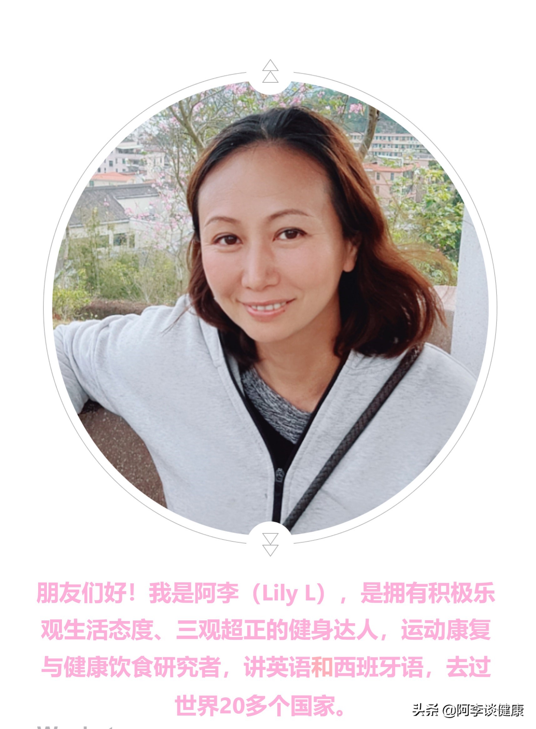 卧推力量上不去？药球仰卧胸推爆发力训练：帮你快速进阶提升力量