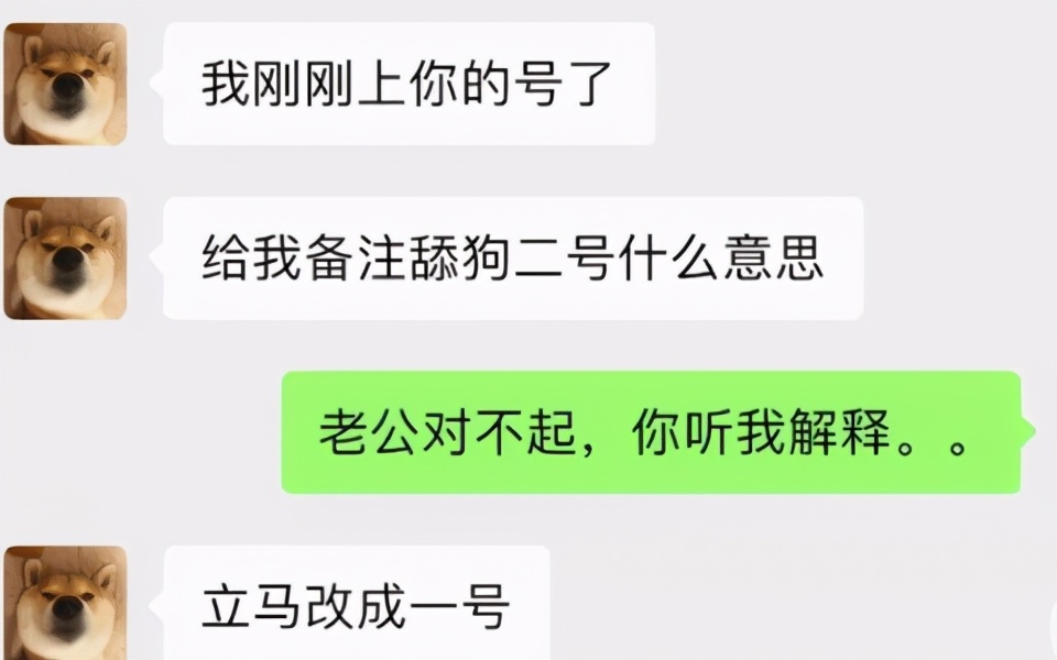 上学的时候有没有喜欢过你的老师,上学时你有暗恋吗