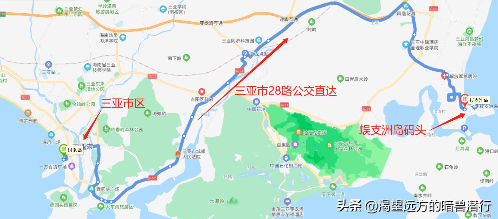 三亚蜈支洲岛后海渔村特色美食街,蜈支洲岛码头后海渔村客栈