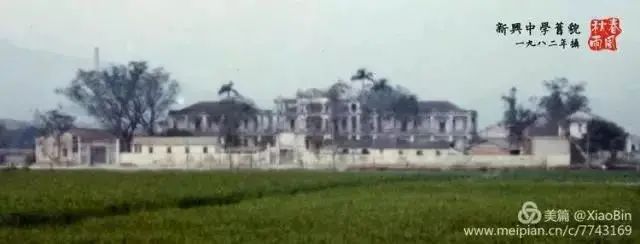 老照片中感受沧桑巨变,80年代的城市风貌老照片