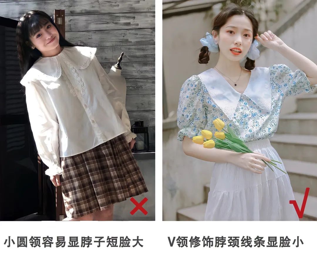 学生党适合在校服里穿的衬衫,适合学生党穿在校服里的衬衫