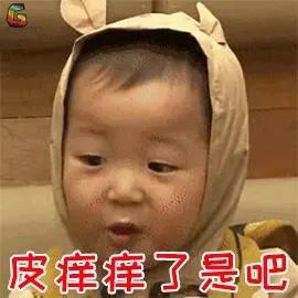 为什么一到夏天手上就长水泡很痒,一到夏天就痒长水泡