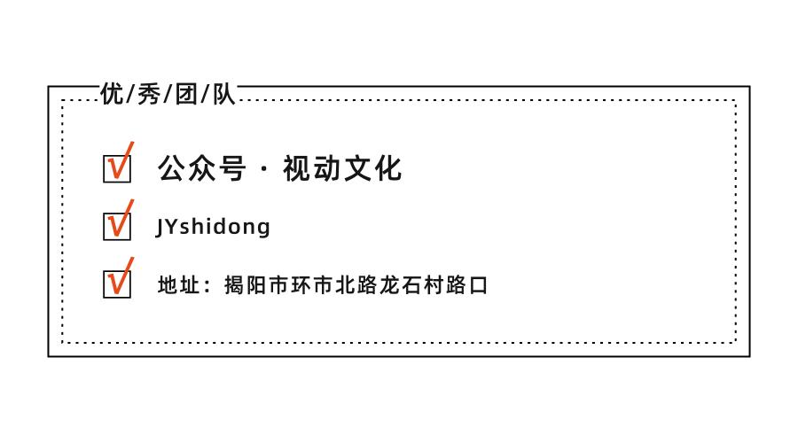 揭阳学校足球场建设,揭阳足球场建设价格