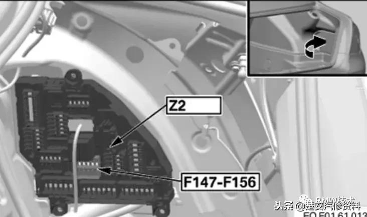 宝马各车型点烟器保险丝位置图,宝马点烟器保险丝标志图