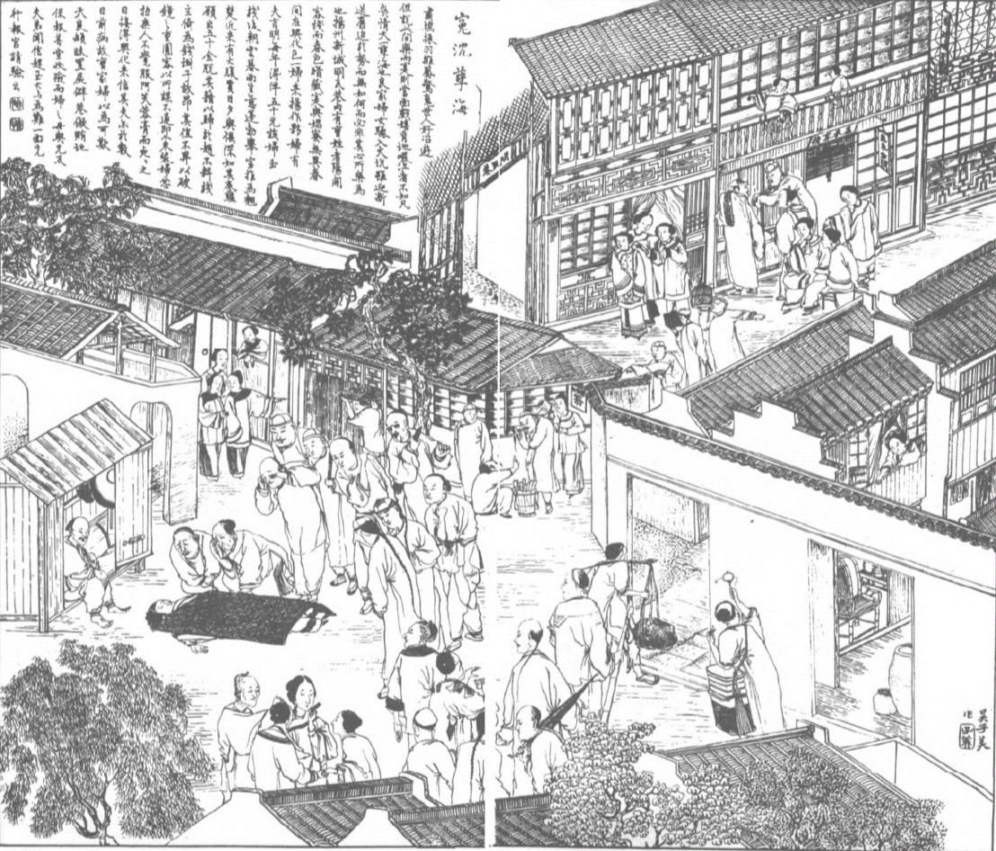 古代*楼青**的男女工作人员为什么被叫做“龟公”、“鸨母”？