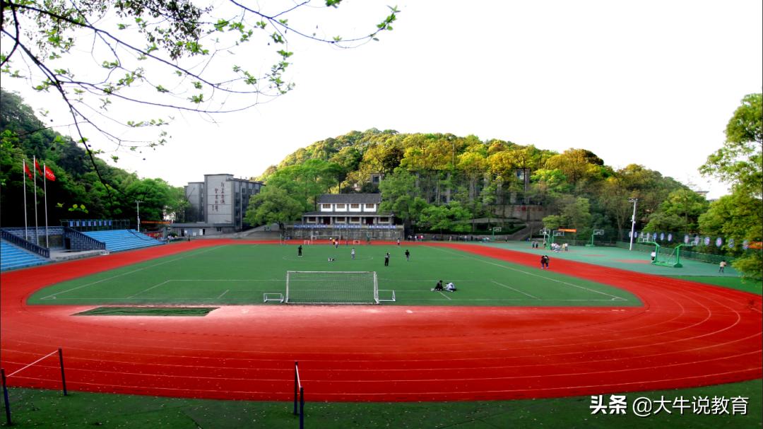 南坪中学初中招生简章,南坪中学2024招生简章