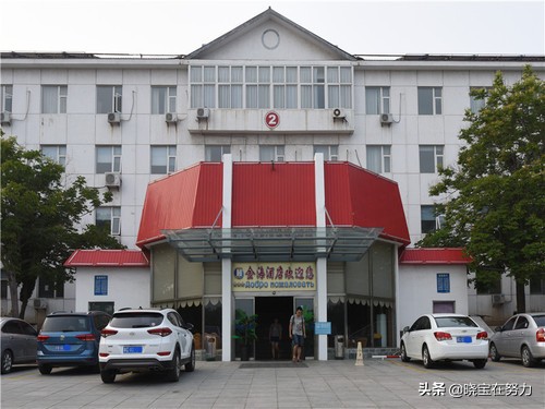 秦皇岛市十大高档酒店,秦皇岛市四星级酒店有哪些