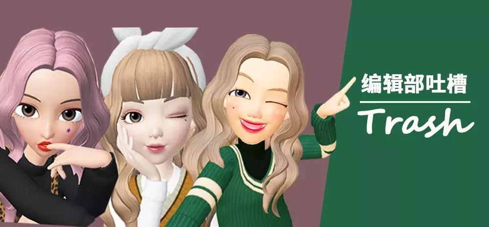 眉毛印章智商税,眉毛印章工具