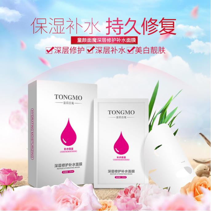 杨钰莹乘风破浪出道,杨钰莹个人写真照