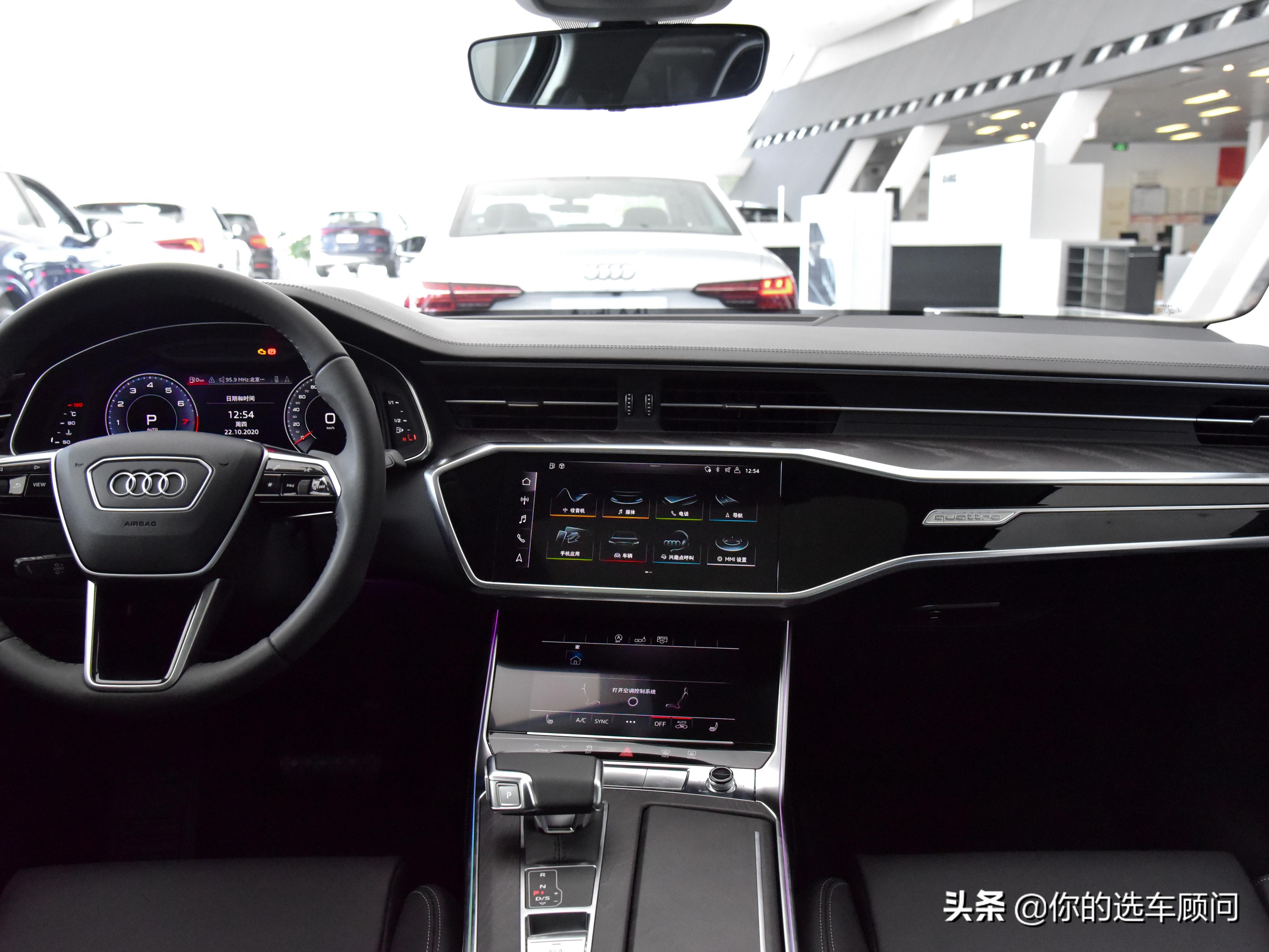 价格便宜的豪华四驱车,奥迪a6l2018款45tfsiquattro