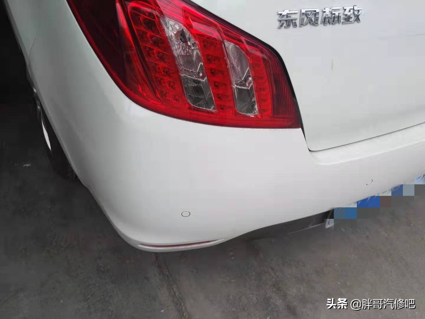 标致508高音喇叭,标致508的高音喇叭