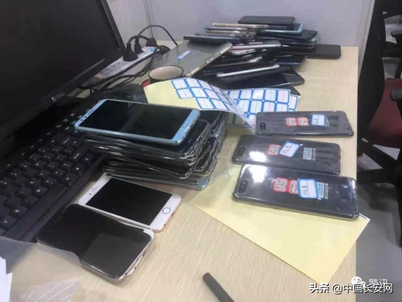 期货诈骗手段最新骗局,期货诈骗套路大全