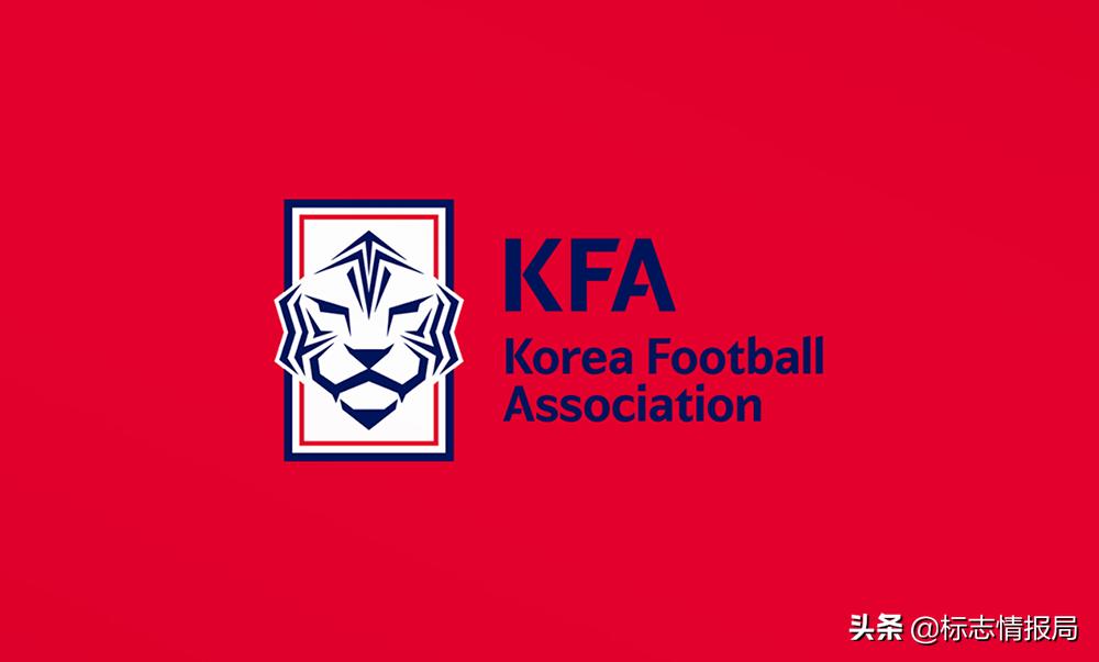 韩国足协队标,韩国足协logo
