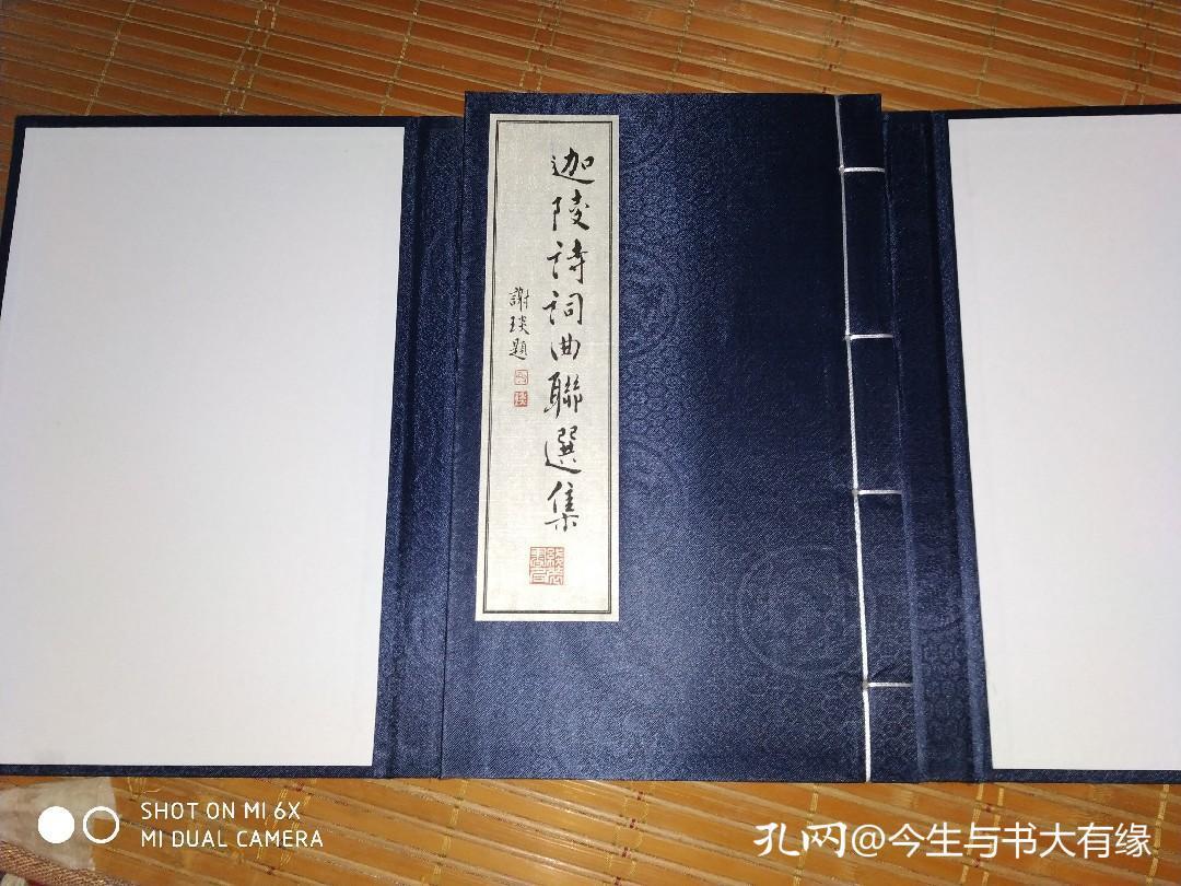 北京哪有收旧书的,北京卖旧书的地方在哪里