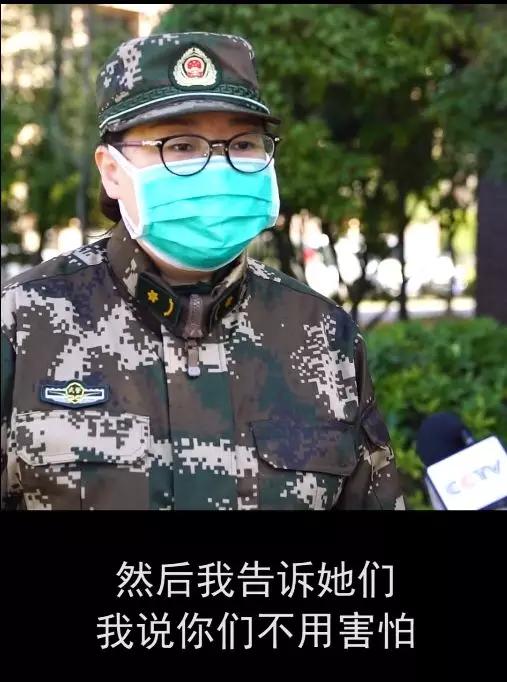 抗击非典的一个女医生,战疫女医生