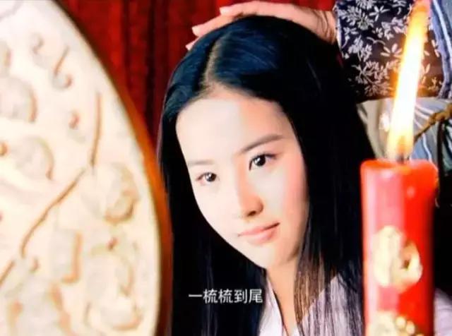 古代男女定情信物用哪种玉佩,古代男女定情信物都有哪些