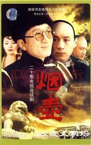 古玩小说排行榜前十,古玩电视剧推荐前十名