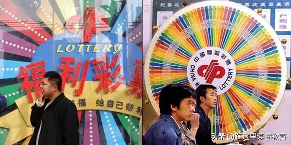 为什么人戒不掉赌瘾,中国人为什么喜欢赌