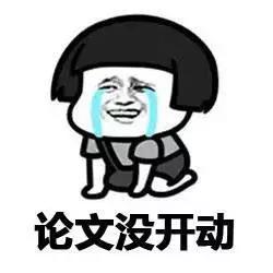 浼氬憳鐧藉珫,鐧藉珫鍚勭浼氬憳