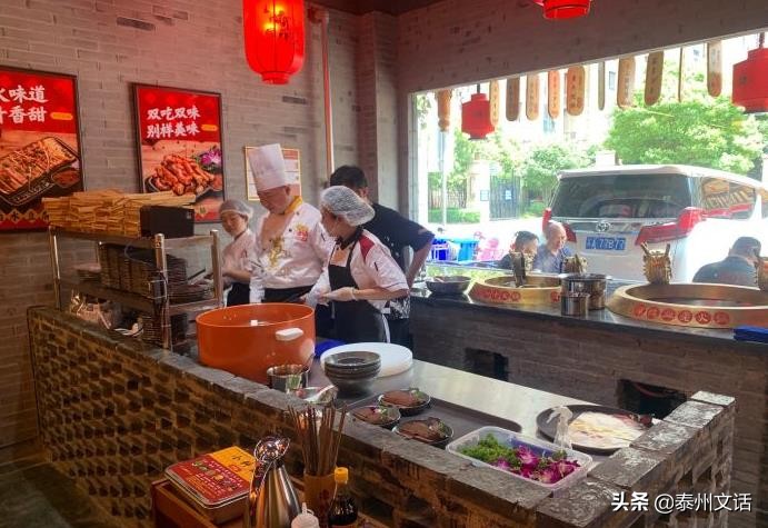 泰州十大热门餐饮店,泰州特色饭店排名