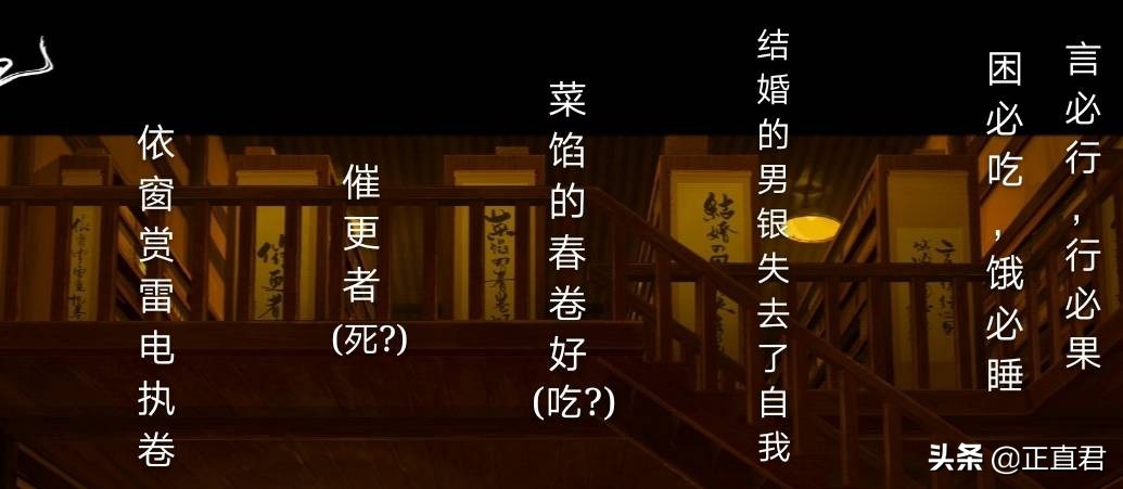 罗小黑战记玄离的秘密,罗小黑战记玄离的图片