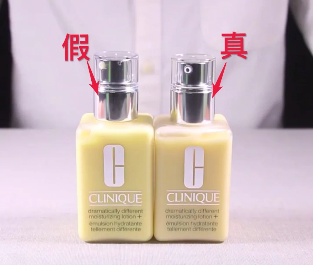 兰蔻粉水加倩碧黄油测评,兰蔻粉水乳真假鉴别