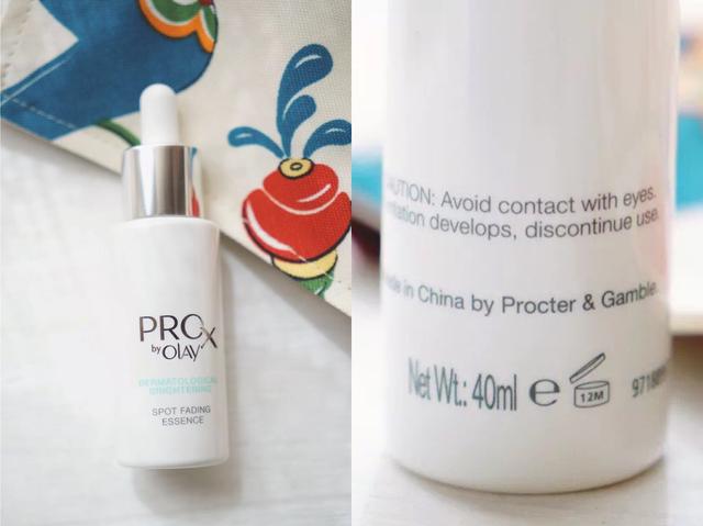 盘点6款不同功效的大牌精华,秋冬最好用精华