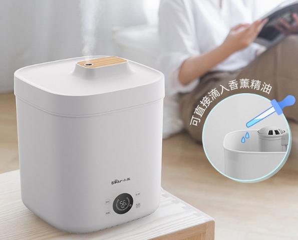 小熊jsq-a50u1加湿器使用视频,小熊加湿器jsq-a30ma8怎么加水