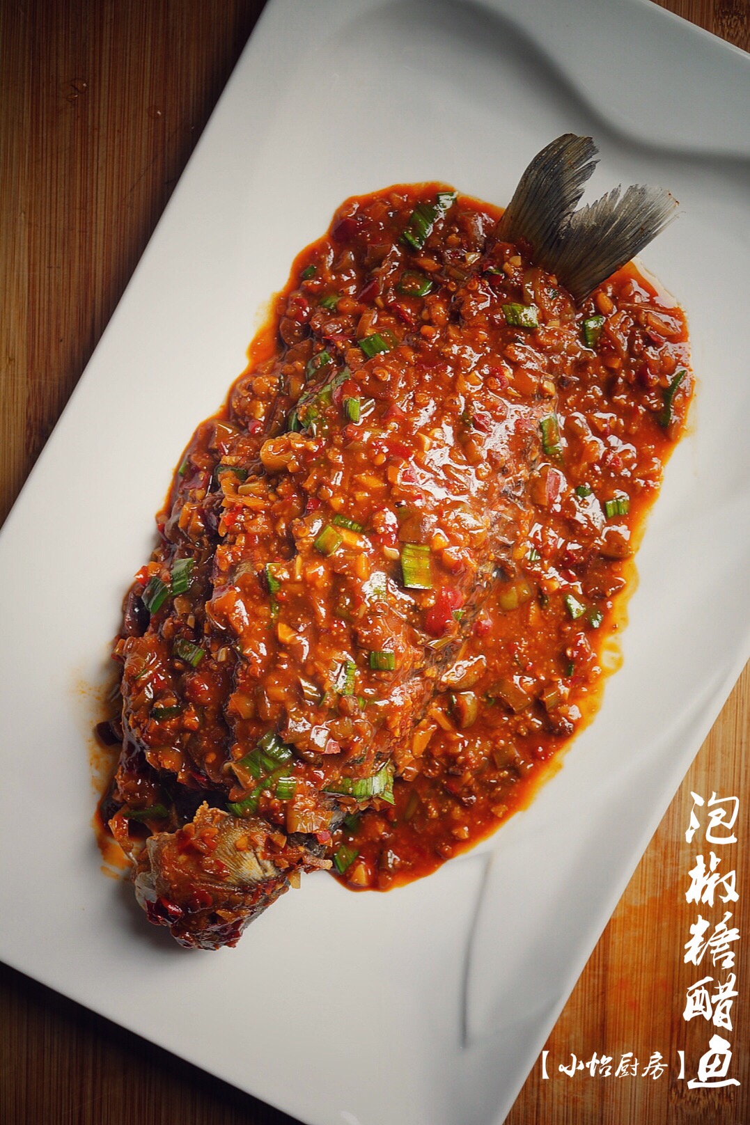 怎么煎鱼不粘锅不掉皮简单,煎鱼怎么煎不粘锅不掉皮窍门