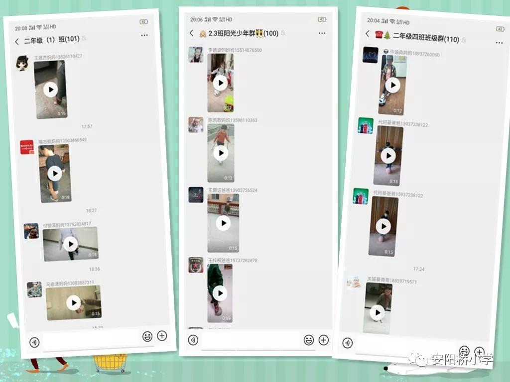 一年级小足球大梦想完整视频,幼儿小足球大梦想