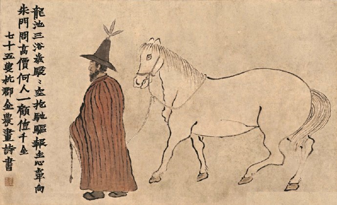 一千多年前的一幅古画,中国现存最早的一幅古画