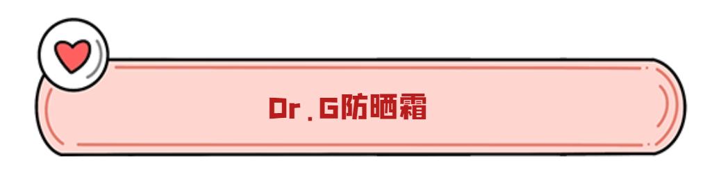 秋瓷炫推荐的面膜是什么牌子,秋瓷炫补水保湿面膜
