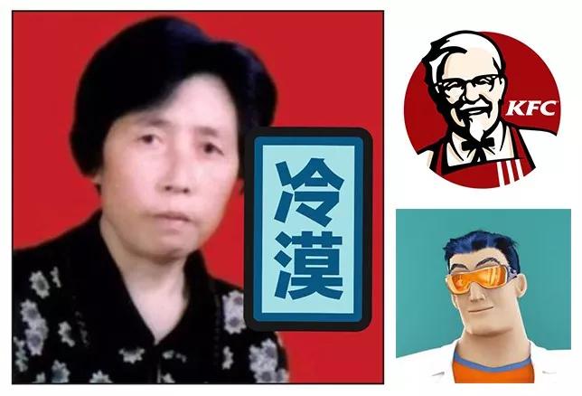 中国老干妈在美国监狱里的地位,老干妈成美国监狱硬通货