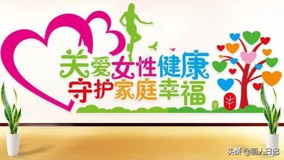 涓戒汉鏃ヨ鍖椾含,涓戒汉鏃ュ織