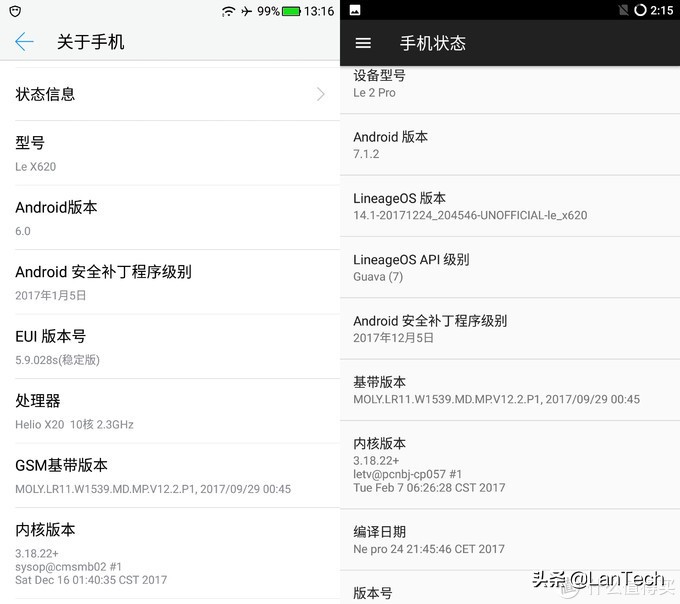 安卓手机刷机入门篇,安卓刷机最彻底的方法
