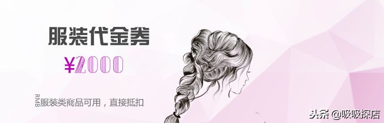 好嗨哟春节版,好嗨哟跨年晚会