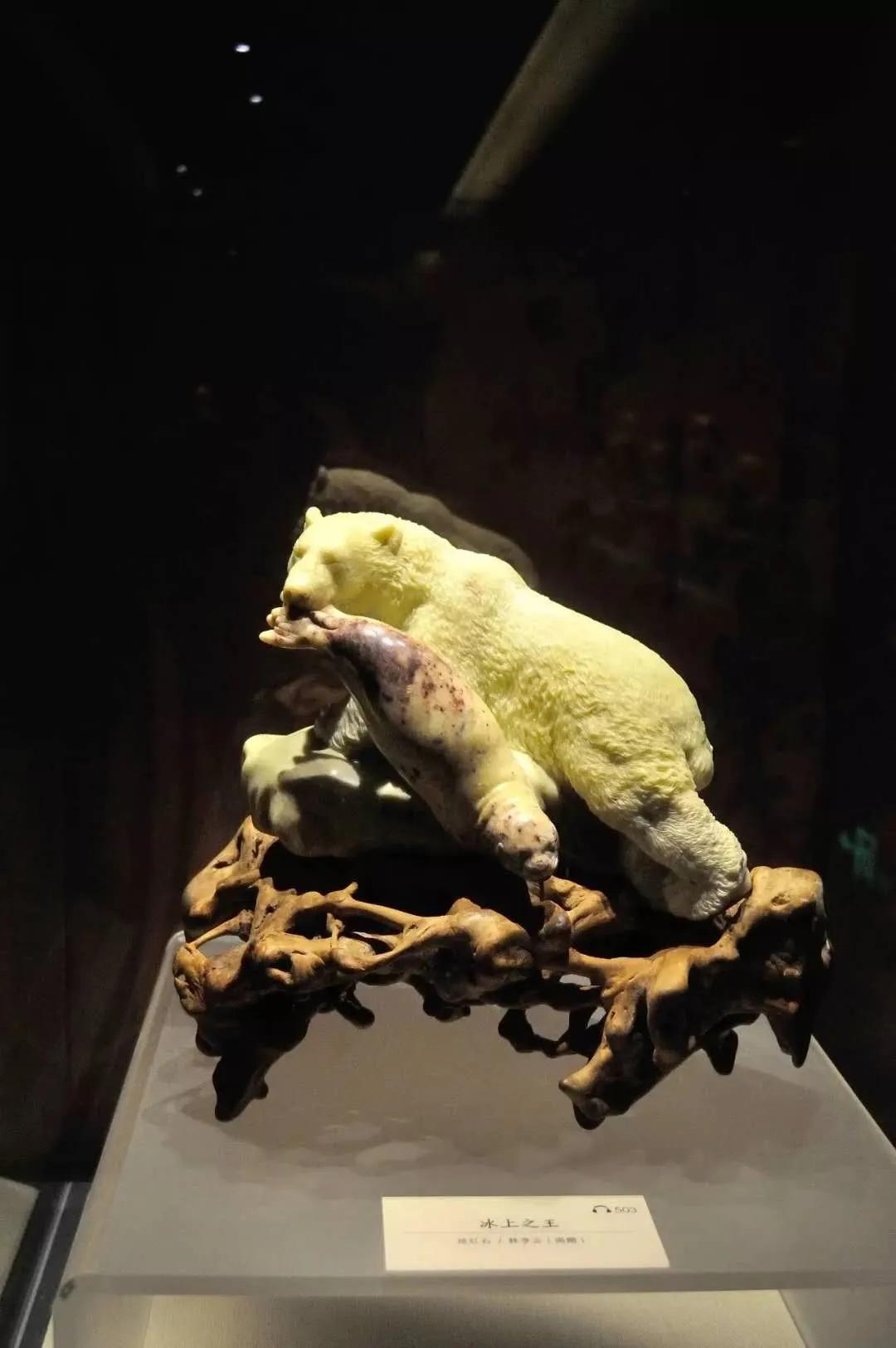 寿山石百科田黄石图片,寿山石荔枝石百科