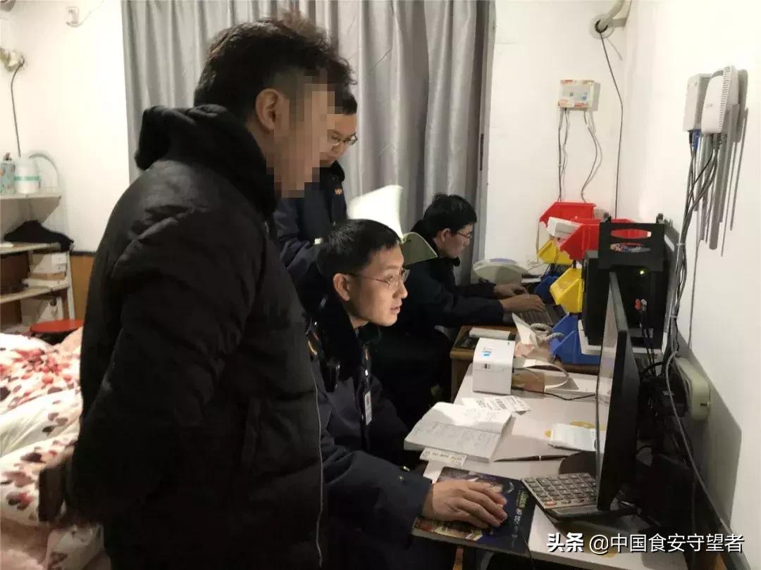 微商公司涉嫌虚假宣传如何投诉,工商局说虚假宣传罚款20万