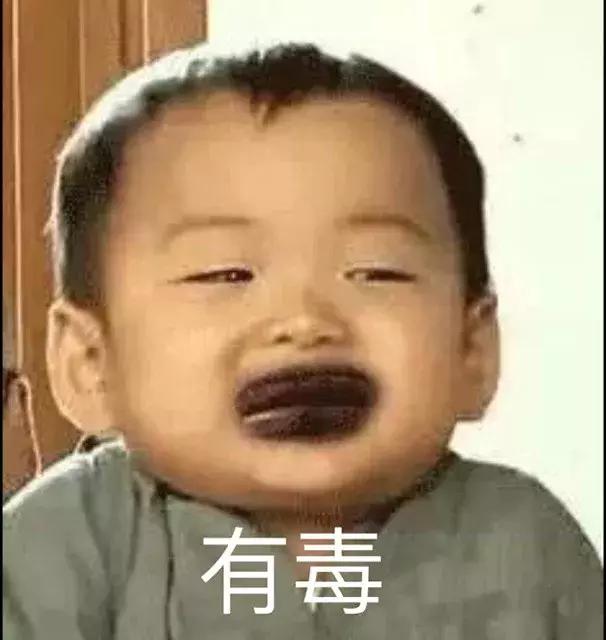 今年网络十大流行词,咬文嚼字2023十大流行词