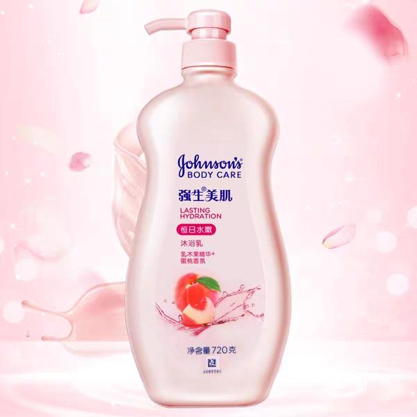 女生约会的千层套路！划到最后有惊喜！来看好闻的暗香少女～