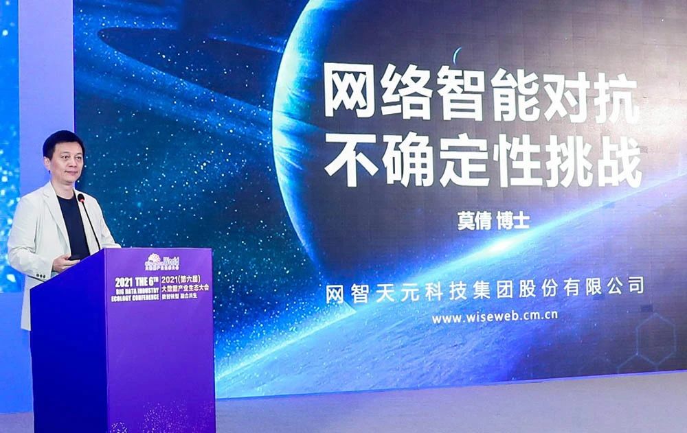 十四年磨一剑成长为排爆高手,十四年磨一剑视频