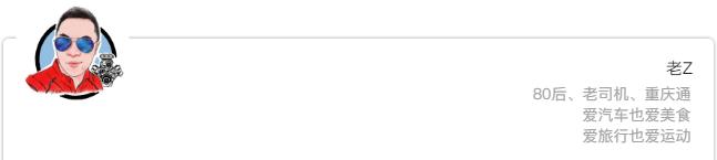 30万国产巴博斯,新款巴博斯试驾