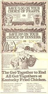 12月麦当劳肯德基优惠券,肯德基优惠券领取麦当劳