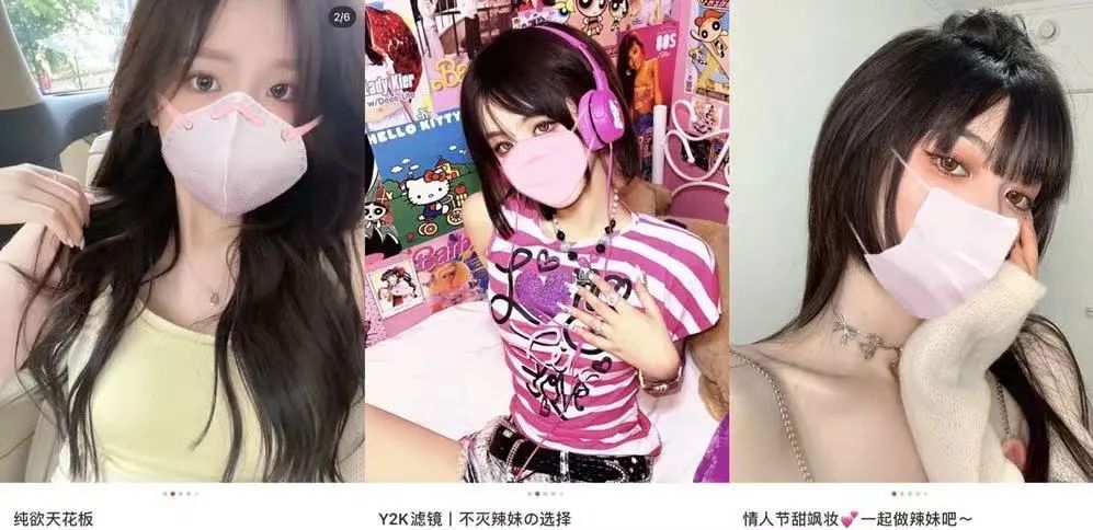 戴美瞳和不戴美瞳的区别,戴美瞳眼睛会不会无神