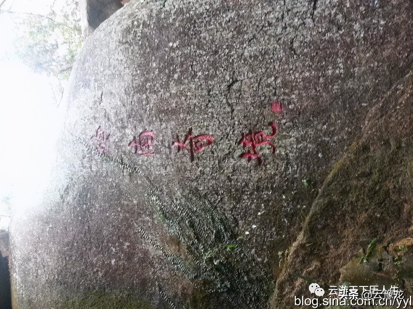 汕头礐石一日游必去景点,广东汕头礐石风景区怎么玩