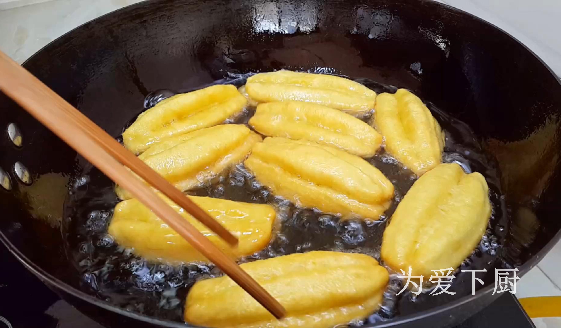 家庭制作玉米面小油条的制作方法,玉米面油条的家常做法简单又好吃