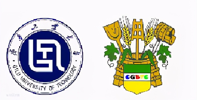 2050世界啤酒大赛,中国啤酒大赛2024