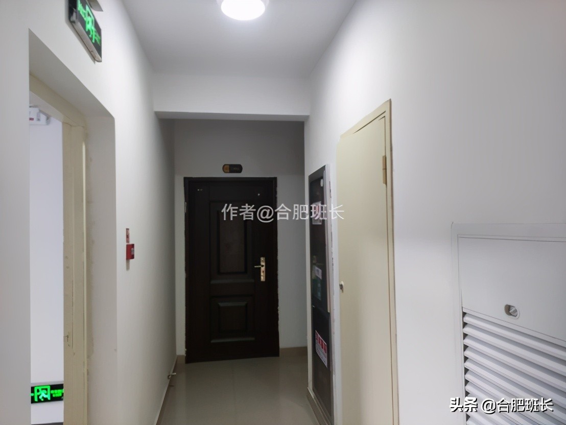 实探二手房,肥西二手房最好的房源