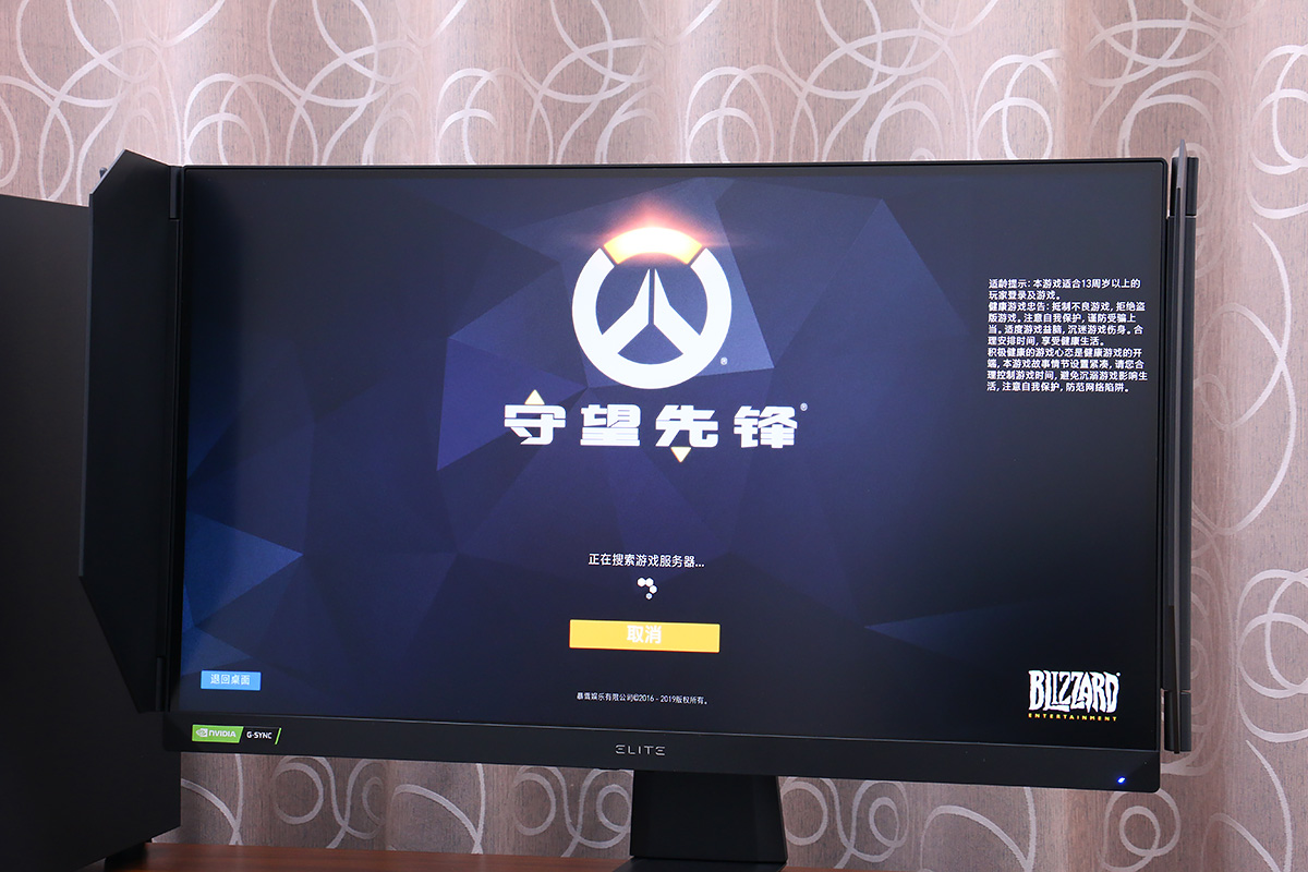 优派显示器xg2703怎么样,优派xg320u显示器