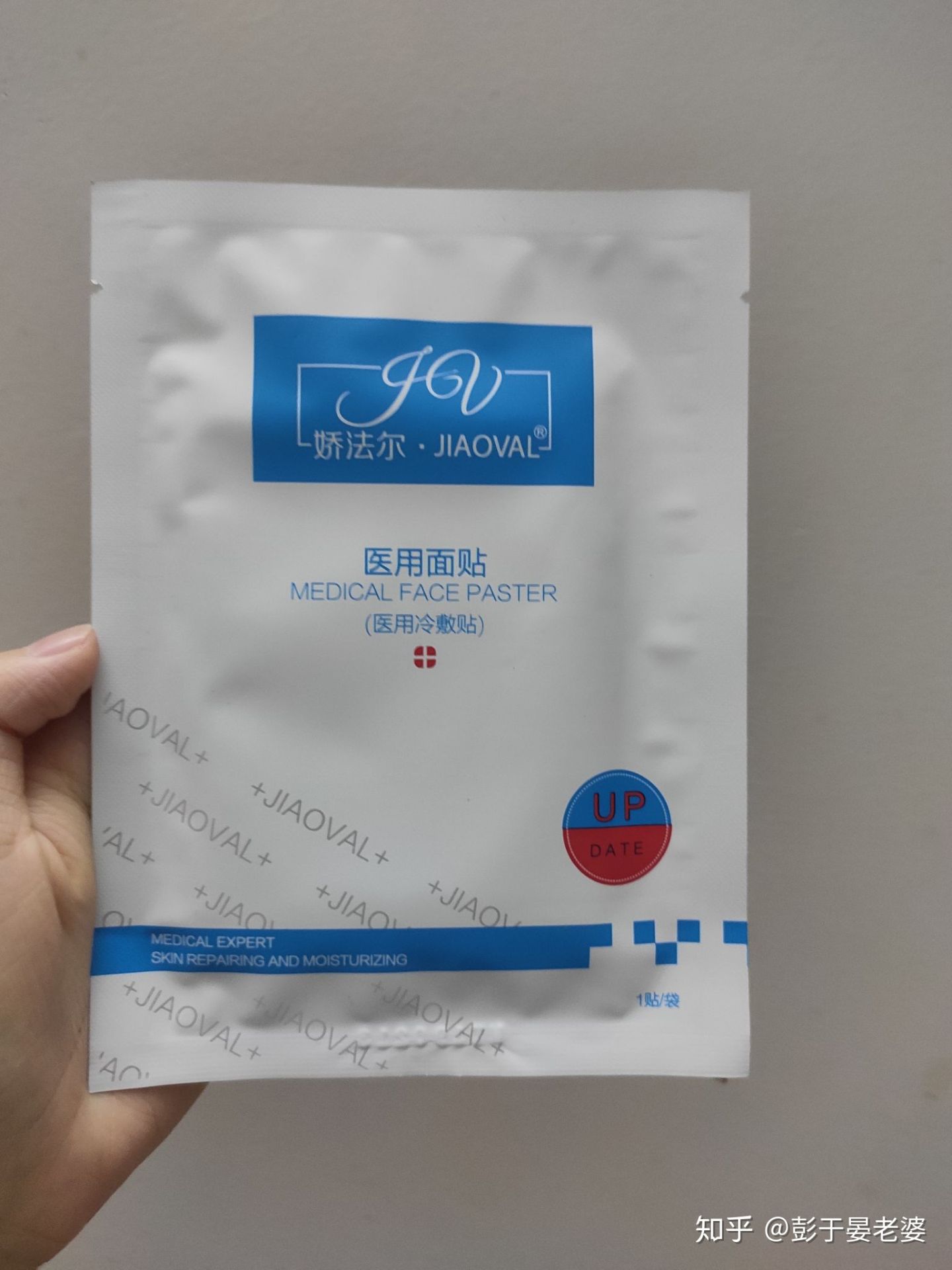 国产的崛起,亲身体验,盘点那些冷门便宜又好用的化妆品